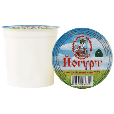 Йогурт Вологжанка без наполнителя 2.7%, 200г