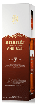 Коньяк Арарат Ани армянский 7-летний 40% в подарочной упаковке, 700мл