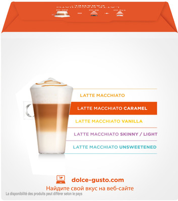 Кофе в капсулах Nescafé Dolce Gusto латте макиато со вкусом карамели, 8x21.1г