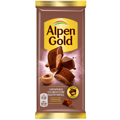 Шоколад Alpen Gold молочный с начинкой со вкусом капучино, 80г