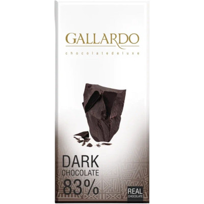 Шоколад Gallardo горький 83%, 80г