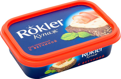 Сыр плавленый Rokler Купаж с ветчиной 55%, 200г