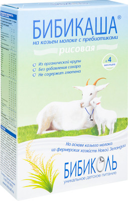 Каша Бибикаша рисовая на козьем молоке с 4 месяцев, 200г