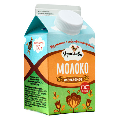 Молоко Ярослава цельное топлёное 3.6-4.2%, 450мл