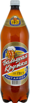 Пиво Большая Кружка Янтарное светлое 4%, 1.35л