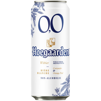 Напиток пивной Hoegaarden нефильтрованный осветлённый пастеризованный безалкогольный, 450мл
