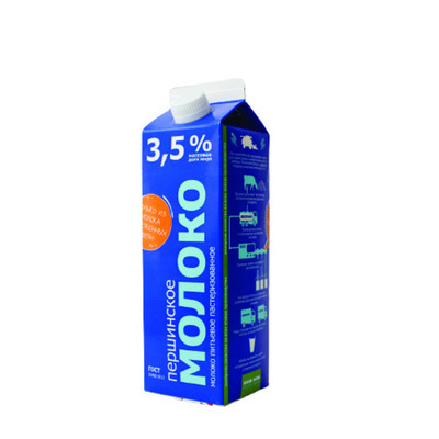 Молоко Першинское питьевое пастеризованное 3.5%, 900мл