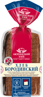 Хлеб Аютинский Хлеб Бородинский ржано-пшеничный нарезка, 680г