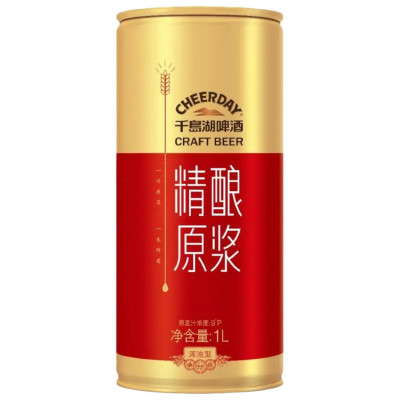 Пиво Cheerdau Gold солодовое светлое пастеризованное фильтрованное 3,6%, 1л