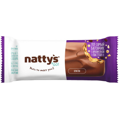 Батончик Nattys&Go! Crispy шоколадный с арахисом карамелью и изюмом, 45г