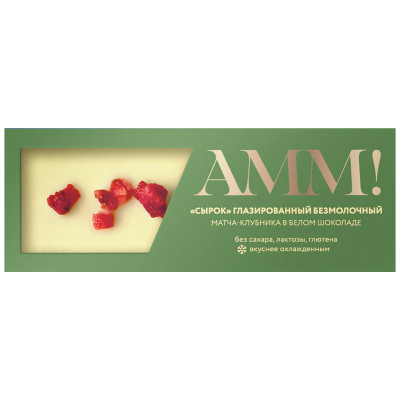 Десерт АММ! со вкусом матча-клубника на растительной основе, 42г