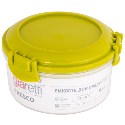 Емкость Giaretti Fresco для продуктов круглая, 400мл