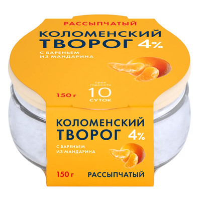 Творог Коломенский рассыпчатый с наполнителем мандарин 4%, 150г
