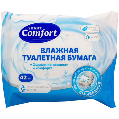 Бумага Comfort Smart туалетная влажная, 42шт