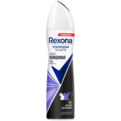 Антиперспирант Rexona ультраневидимая аэрозоль, 150мл