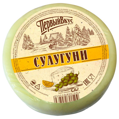 Сыр Первый Вкус Сулугуни 45%, 300г