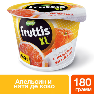 Йогурт Fruttis XL апельсин-кусочки кокосового желе Ната де Коко 4.3%, 180г
