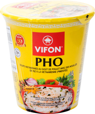 Лапша рисовая Vifon быстрого приготовления со вкусом курицы карри, 60г