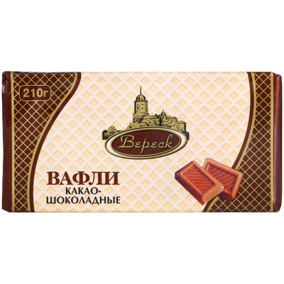 Вафли Вереск какао-шоколадные с начинкой, 210г