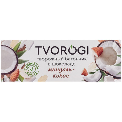 Сырок Tvorogi творожный глазированный с кокосом и миндалем 15%, 45г