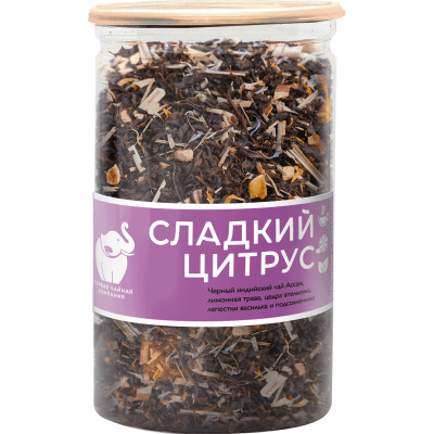 Чай Первая Чайная Компания Сладкий цитрус черный, 105г