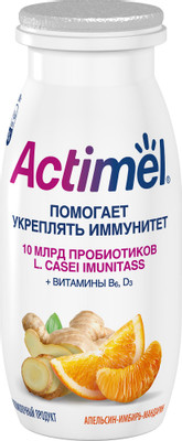 Напиток кисломолочный Актимель обогащённый груша-алтайские травы 2.5%, 100мл