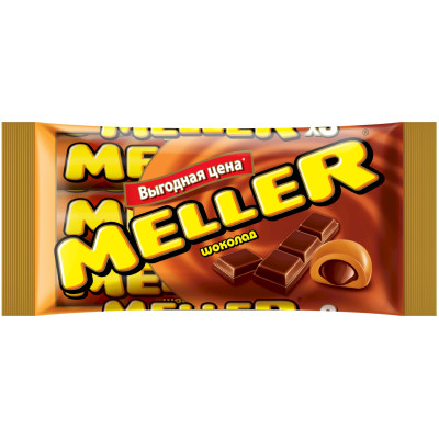 Ирис Meller с шоколадом, 3х38г