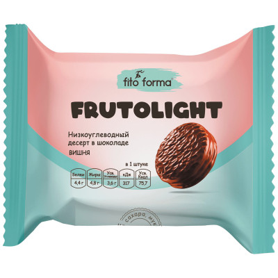 Печенье Fito Forma Фрутолайт мягкое двойное в шоколаде без сахара со вкусом вишни, 55г