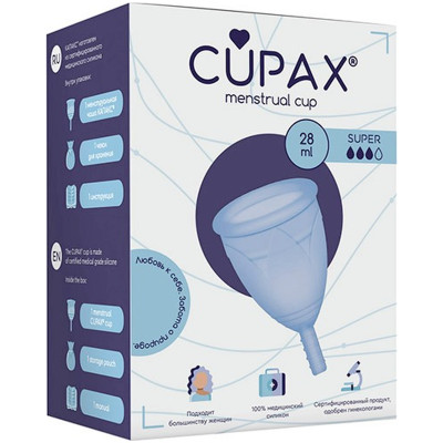 Средства личной гигиены от CUPAX - отзывы