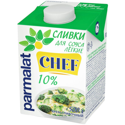 Крем сливочный Parmalat Сливки для соуса лёгкие ультрапастеризованный 10%, 500мл