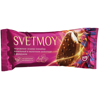 Мороженое Svetmoy эскимо пломбир ванильный в молочном шоколаде с фундуком 12%, 80г
