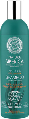 Шампунь Natura Siberica Daily detox для жирных волос, 400мл