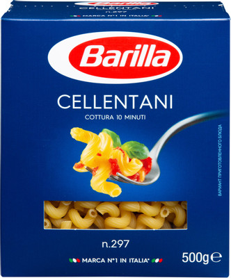 Макароны Barilla Cellentani n.297, 500г