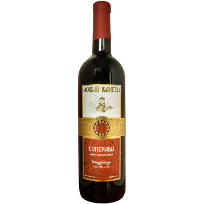 Вино Новый Кахети Саперави красное сухое 11%, 750мл