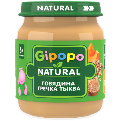 Пюре Gipopo из говядины с гречкой и тыквой консервы для детей, 100г