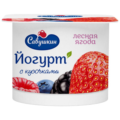 Йогурт Савушкин лесная ягода 2%, 120г