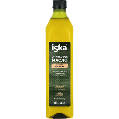 Масло оливковое Iska из выжимок рафинированное, 1л