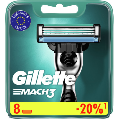 Кассеты для бритья Gillette Mach3 сменные, 8шт