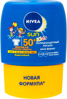 Лосьон солнцезащитный детский Nivea Sun Kids SPF 50+, 50мл