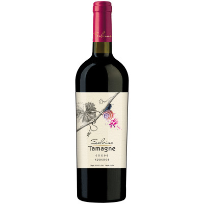 Вино Solvinо красное сухое 10-12%, 750мл