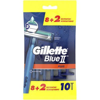 Бритва Gillette Blue II Plus одноразовая, 10шт