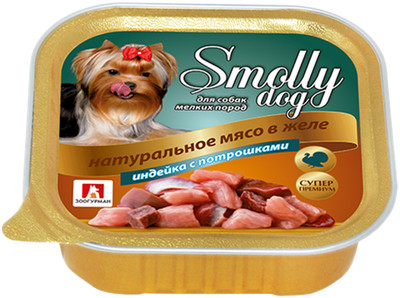 Корм Smolly dog натуральное мясо в желе индейка с потрошками для собак, 100г