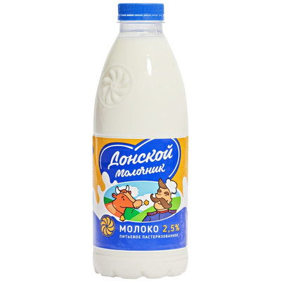 Молоко Донской Молочник питьевое 2.5%, 930мл