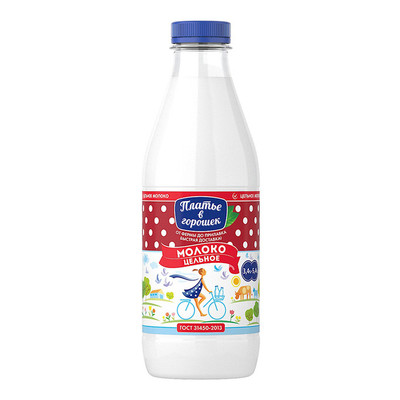 Молоко Платье в Горошек цельное питьевое пастеризованное 3.4-4.5%, 900мл