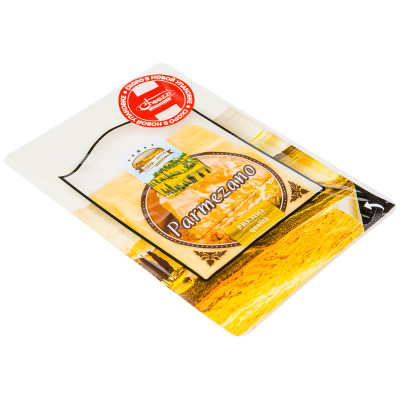 Сыр Cheezzi Пармезано нарезка 40%, 140г