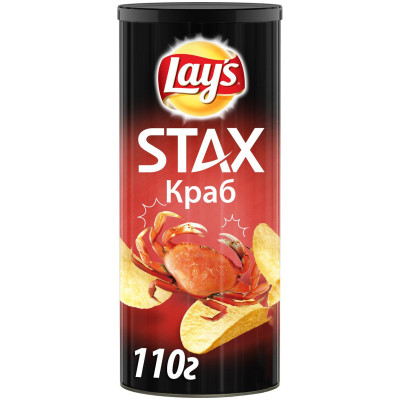 Чипсы Lay's Stax Краб, 110г