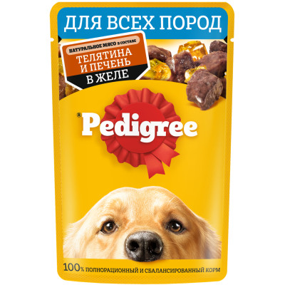 Корм Pedigree телятина и печень для взрослых собак в желе, 85г
