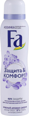 Антиперспирант-дезодорант Fa Защита&Комфорт нежный аромат сирени, 150мл