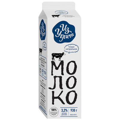 Молоко из Углича питьевое пастеризованное 3.2%, 930мл