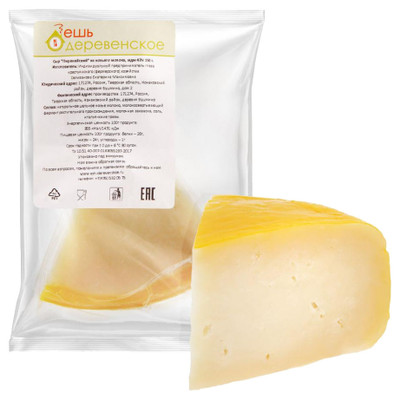 Сыр твёрдый Ешь Деревенское Пиренейский из козьего молока 45%, 150г